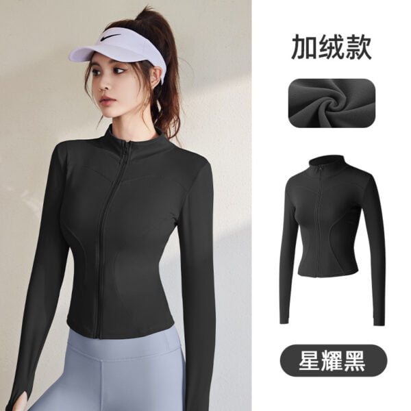 Quick Dry Yoga Zip Top – YiQ Creations