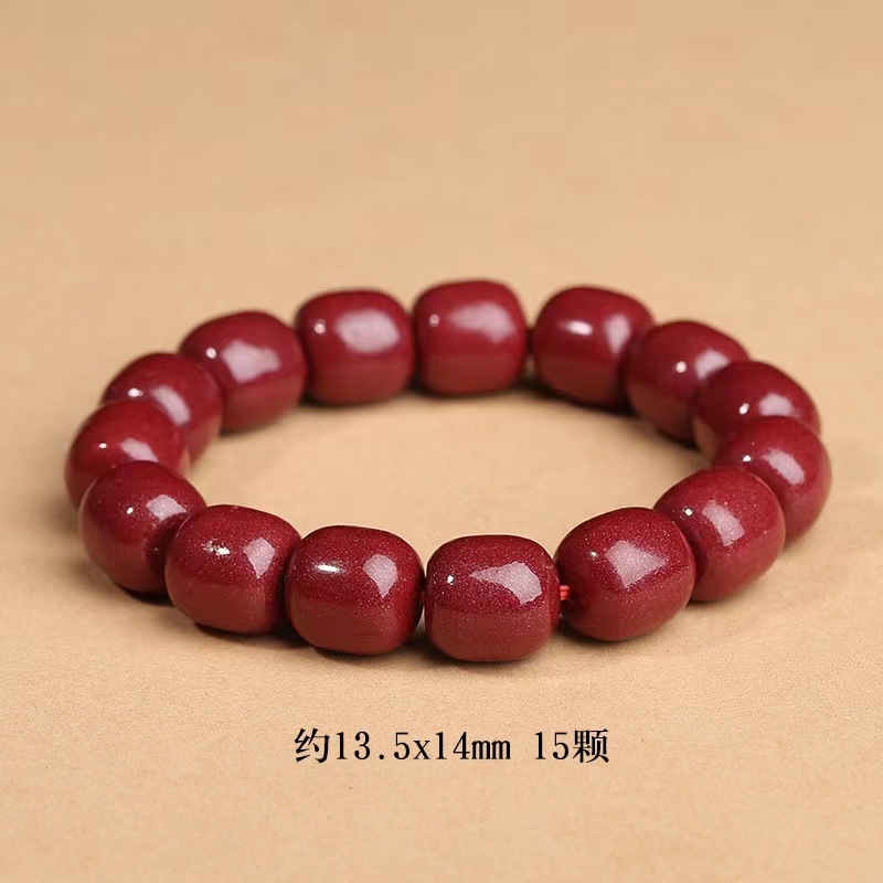 Oval-Shaped Natural Cinnabar Bracelet – YiQ Creations